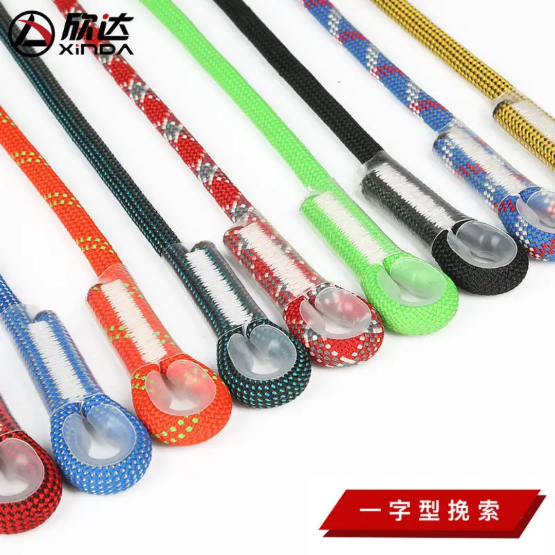 Xinda Outdoor Bull Tail Rope Lanyard Climbing Rappelling Rescue Protection Device Anti-fall Equipment Climbing Tool