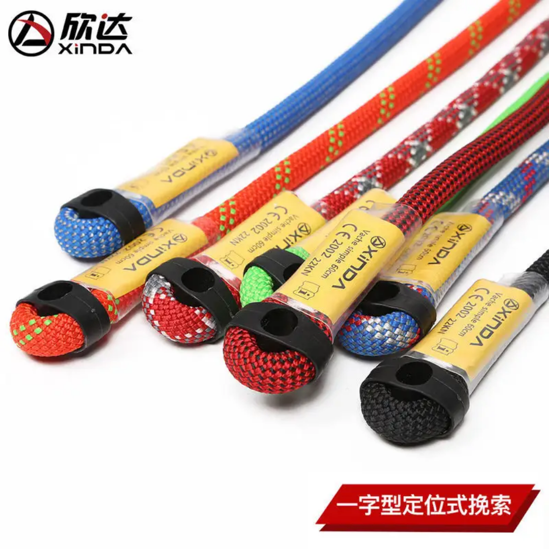 Xinda Outdoor Bull Tail Rope Lanyard Climbing Rappelling Rescue Protection Device Anti-fall Equipment Climbing Tool