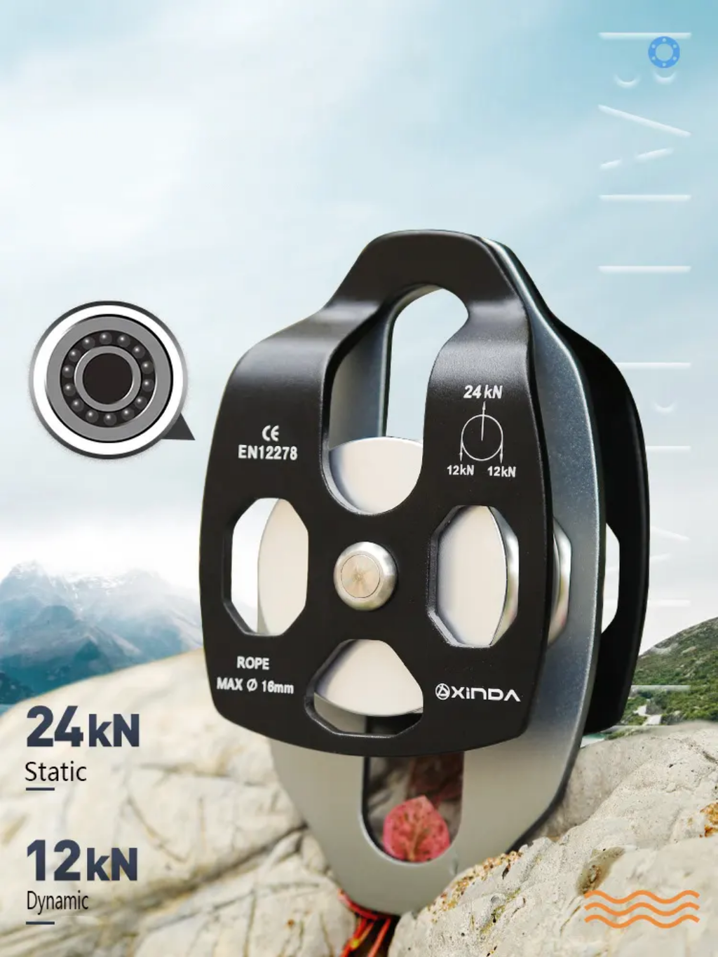 24kN double pulley Prusik minding ball bearing for progress capture system rigging hauling rescue arborist tree climbing