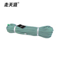 7.8mm Dynamic Climbing Rope – Double Rope | EN 892