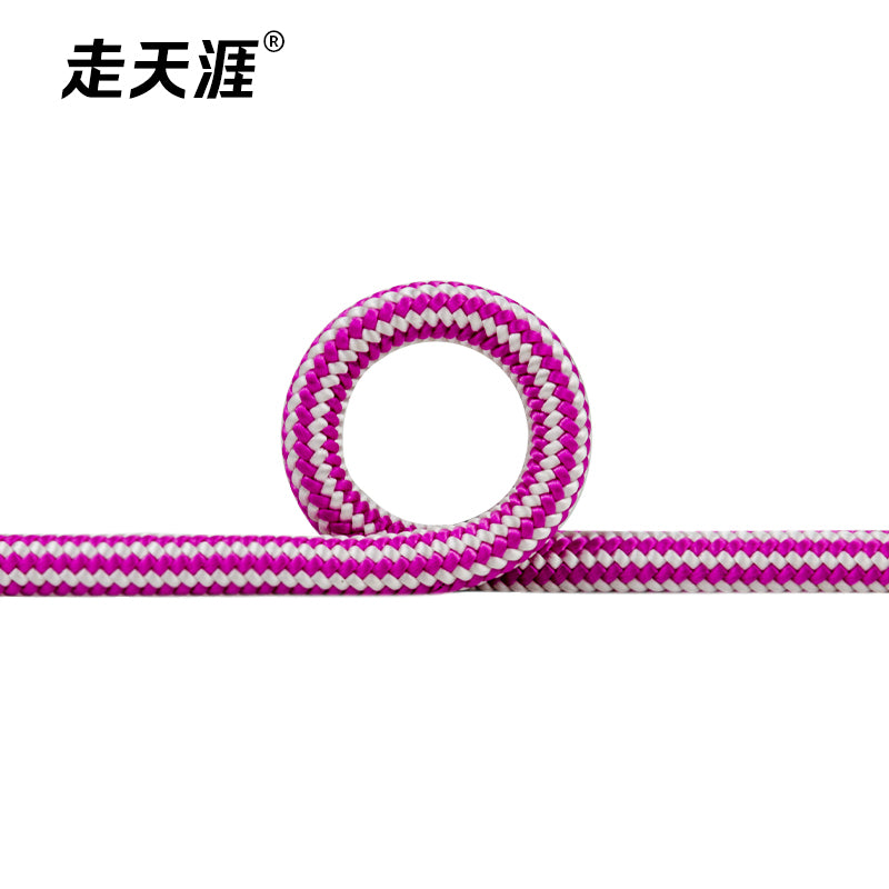 5mm Accessory Cord Rope 5.8kN Nylon Climbing & Rescue Utility Line