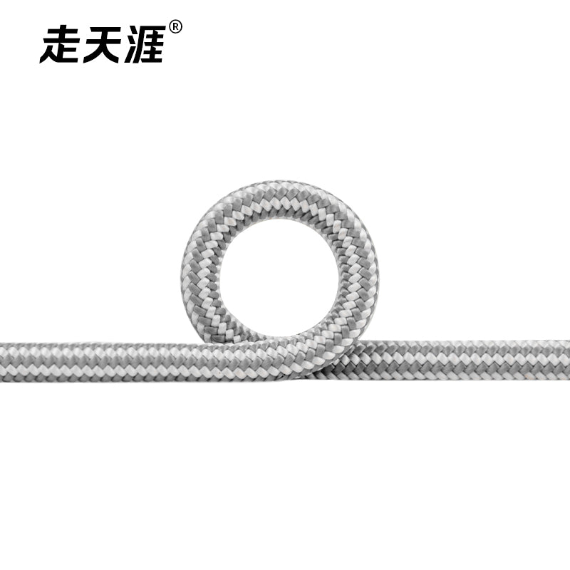 5mm Accessory Cord Rope 5.8kN Nylon Climbing & Rescue Utility Line
