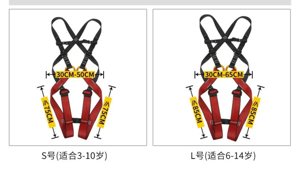 XINDA full body child safety harness for outward band expanding training caving rock climbing