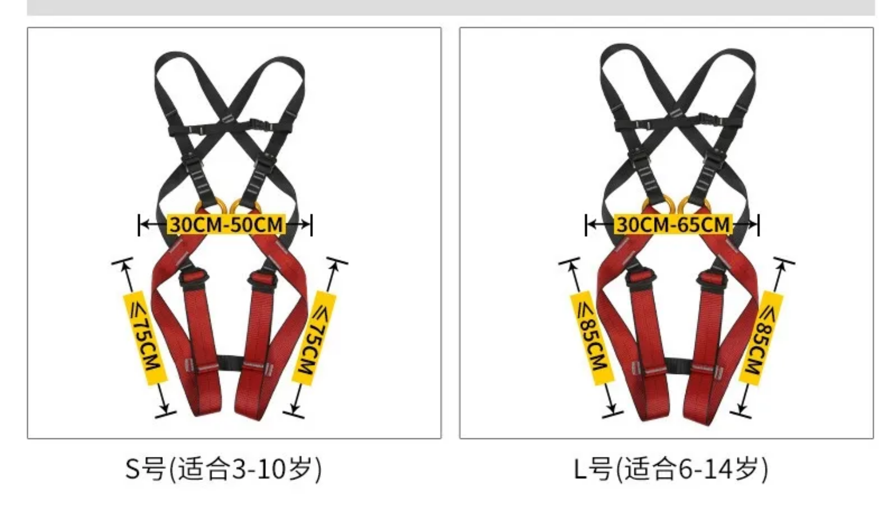XINDA full body child safety harness for outward band expanding training caving rock climbing