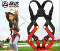 XINDA full body child safety harness for outward band expanding training caving rock climbing