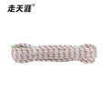 9mm Static Rope EN 1891 Type B 18kN Nylon Climbing Rope