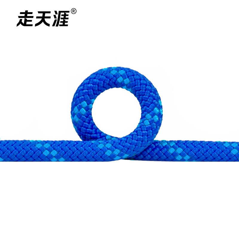 7mm Nylon Accessory Cord EN 564 Certified 11kN Climbing Rope