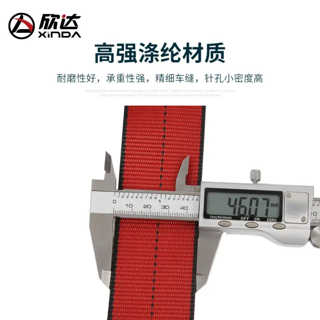 XINDA full body child safety harness for outward band expanding training caving rock climbing