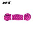 11mm Static Rope EN 1891 Type A 28kN Nylon Climbing Rope