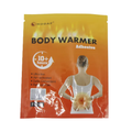 HODAF Disposable Back & Body Warming Pad (1 Piece)