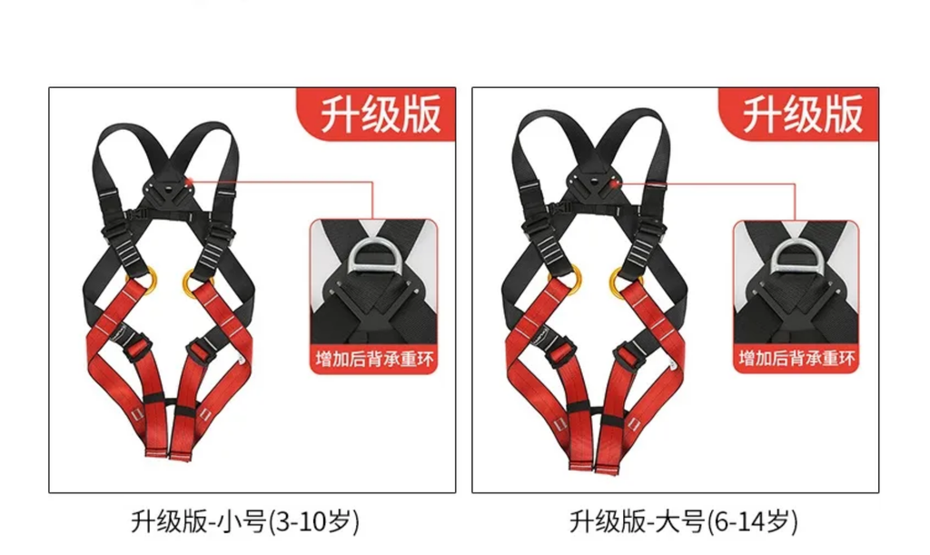 XINDA full body child safety harness for outward band expanding training caving rock climbing