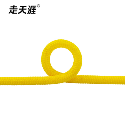 6mm Nylon Accessory Cord EN 564 Certified 7.2kN Climbing Rope
