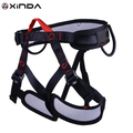 Xinda Padded Seat Harness